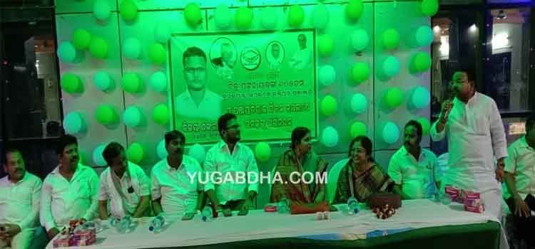 ତିର୍ତ୍ତୋଲରେ ବିଜୁ ପଟ୍ଟନାୟକଙ୍କ ଜନ୍ମ ଜୟନ୍ତୀ ପାଳନ