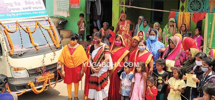 ଦିଗପହଣ୍ଡି ରେ ଶିଶୁ ସୁରକ୍ଷା ସଚେତନତା ରଥକୁ ସମ୍ବର୍ଦ୍ଧନା