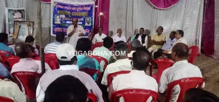 ଘୁମୁସର ଗାନ୍ଧୀ ଦୀନବନ୍ଧୁ ବେହେରାଙ୍କ ୧୧୬ ତମ ଜୟନ୍ତୀ ପାଳନ