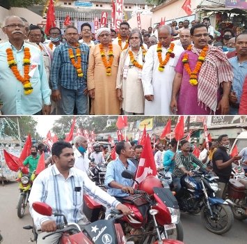 କେନ୍ଦ୍ର ସରକାରଙ୍କ କୃଷି ମାରଣନୀତି ପ୍ରତିବାଦରେ କୃଷକ ଅଧିକାର ଯାତ୍ରା