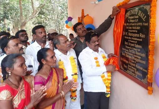 ବିଧାୟକଙ୍କ ଦ୍ୱାରା କମ୍ୟୁନିଟି ହଲ ଉଦ୍‌ଘାଟିତ