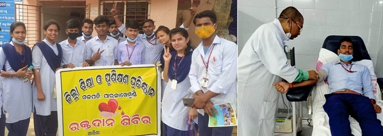 ଶିକ୍ଷା ଓ ପ୍ରଶିକ୍ଷଣ ପ୍ରତିଷ୍ଠାନ ପକ୍ଷରୁ ରକ୍ତଦାନ ଶିବିର