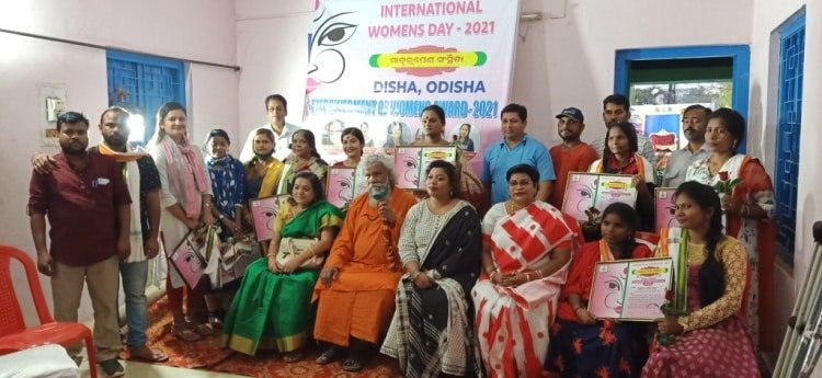 ଦିଶା ଓଡିଶା ପକ୍ଷରୁ ଆନ୍ତର୍ଜାତିୟ ମହିଳା ଦିବସ ପାଳିତ