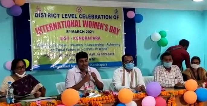 ପୁରୁଷଙ୍କ ଠାରୁ ମହିଳା କୈାଣସି ଗୁଣରେ କମ ନୁହଁନ୍ତି : ଜିଲ୍ଲାପାଳ