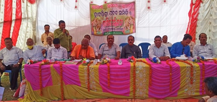 ବ୍ଲକ ଯାଦବ ମହାସଭାର ସମାବେଶ, ଯାଦବଙ୍କ ବିକାଶ ଉପରେ ଗୁରୁତ୍ୱାରୋପ