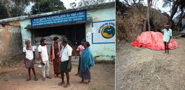 ଦୁର୍ନୀତି ଓ ପ୍ରିୟାପ୍ରୀତି ତୋଷଣରେ ସମବାୟ ସମିତି ସମ୍ପାଦକ ବିରୁଦ୍ଧରେ ଅଭିଯୋଗ