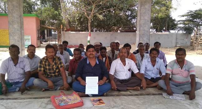 ସ୍ୱାବଲମ୍ବୀ କାରିଗର ସଂଘର ନାଉଗାଁ ଶାଖାର ବୈଠକ