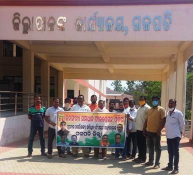 ସମସ୍ତଙ୍କ ପାଇଁ ୨ ସନ୍ତାନ ଆଇନ ପ୍ରଣୟନ ପାଇଁ ପ୍ରଧାନମନ୍ତ୍ରୀଙ୍କୁ ପତ୍ର