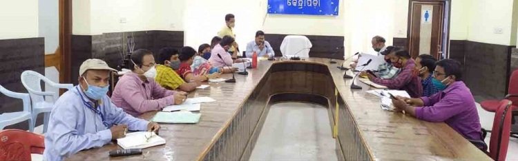 ରାଜସ୍ୱ ଆଦାୟ ଲକ୍ଷ୍ୟ ପୁରଣ ପାଇଁ ଉପଜିଲ୍ଲାପାଳଙ୍କ ସମୀକ୍ଷା ବୈଠକ