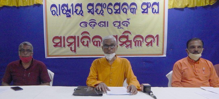 କରୋନା ସମୟରେ ଓଡିଶାରେ ଆରଏସ୍‌ଏସ୍ ଦ୍ୱାରା ୩୦୬୨ ସ୍ଥାନରେ ସେବାକାର୍ଯ୍ୟ