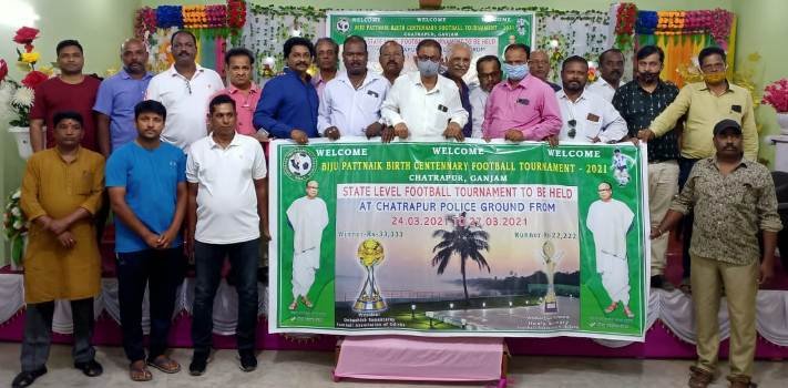 ୨୪ରୁ ଛତ୍ରପୁରରେ ହେବ ବିଜୁ ସ୍ମାରକୀ ଫୁଟବଲ୍ ପ୍ରତିଯୋଗିତା ଲୋଗୋ ଉନ୍ମୋଚିତ