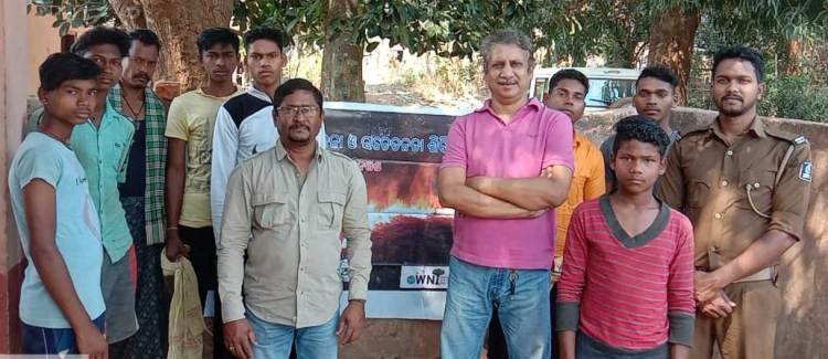 ବନଖଣ୍ଡ ଓ ସ୍ୱେଚ୍ଛାସେବୀଙ୍କ ବନାଗ୍ନି ସଚେତନତା ଓ ପରିଚାଳନା କାର୍ଯ୍ୟକ୍ରମ