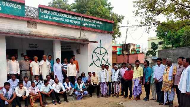   ଆସେକାର ଆସନ୍ତା ନିର୍ବାଚନ ପାଇଁ ସାଧାରଣ ପ୍ରସ୍ତୁତି ବୈଠକ ଅନୁଷ୍ଠିତ