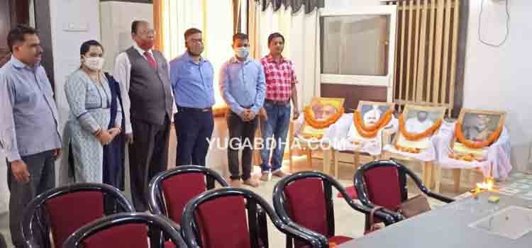 ବାଲିଗୁଡାରେ ୧୪୪ତମ ଉତ୍କଳ ଦିବସ ପାଳିତ