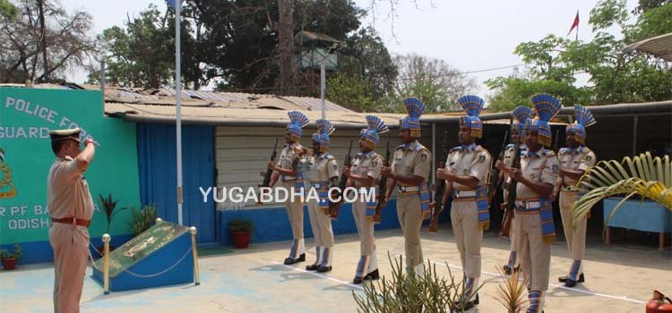 ବାଲିଗୁଡା ସିଆରପିଏଫର ୩୧ତମ ସ୍ଥାପନା ଦିବସ ପାଳିତ