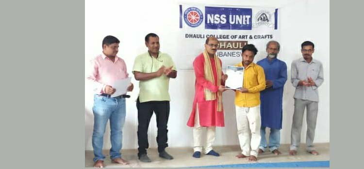 ଶାନ୍ତିସ୍ତୁପଠାରେ ଜାତୀୟ ସେବା ଯୋଜନା ଶିବିର