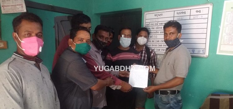 ବର୍ଦ୍ଧିତ ବିଦ୍ୟୁତ ଦର ପ୍ରତିବାଦରେ ଉତ୍କଳ ବିକାଶ ପରିଷଦ ପକ୍ଷରୁ ଦାବିପତ୍ର