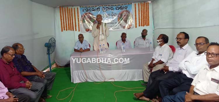 ଚିକିତ୍ସକଙ୍କ ବିୟୋଗରେ ଶ୍ରଦ୍ଧାଞ୍ଜଳୀ ସଭା