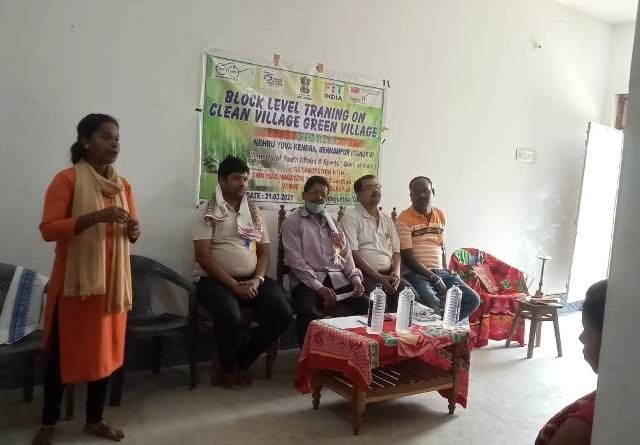 ନେହେରୁ ଯୁବ କେନ୍ଦ୍ରର ପ୍ରଶିକ୍ଷଣ ଶିବିର