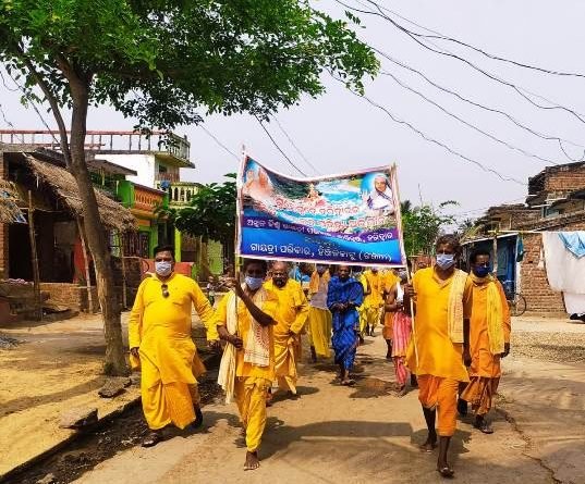 ଗଙ୍ଗାଜଳ ସ୍ଥାପନ ମାଧ୍ୟମରେ କରୋନା ସଚେତନତା