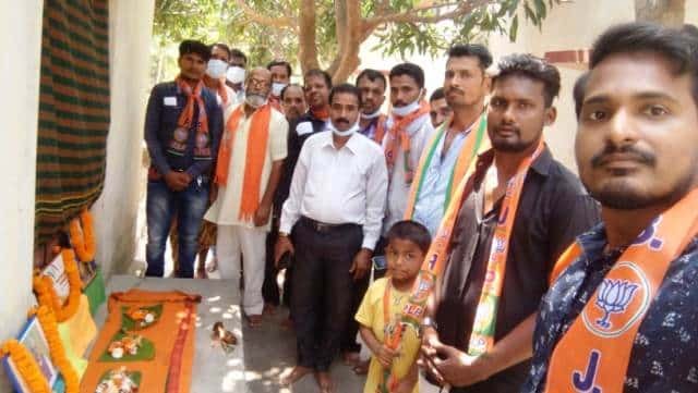 ଶେରଗଡ ବିଜେପିର ପ୍ରତିଷ୍ଠା ଦିବସ ପାଳନ