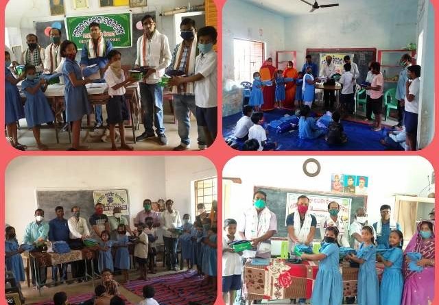 ଚାରି ଗୋଟି ବିଦ୍ୟାଳୟରେ ପୋଷାକ ବଣ୍ଟନ