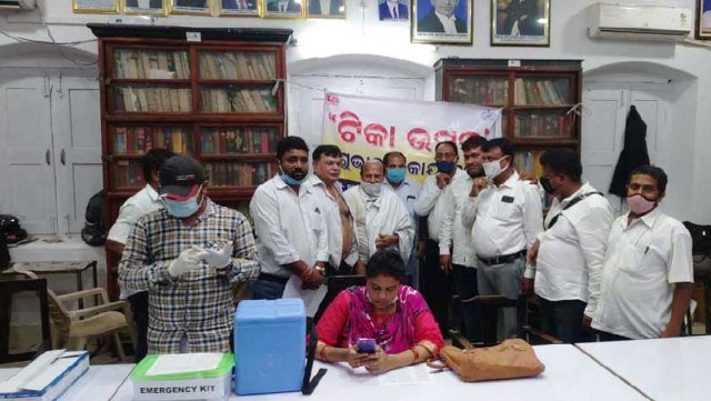 ଓକିଲଙ୍କୁ ଟୀକାକରଣ କାର୍ଯ୍ୟ‌କ୍ରମ