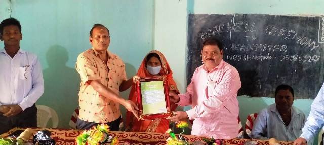 ପ୍ରଧାନ ଶିକ୍ଷକଙ୍କୁ ଅବସରକାଳୀନ ସମ୍ବର୍ଦ୍ଧନା