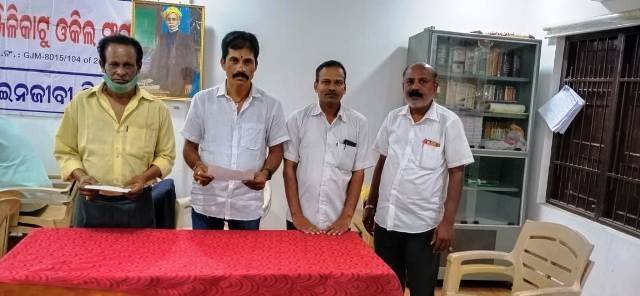 ନିର୍ବାଚିତ ଓକିଲ ସଂଘ କର୍ମକର୍ତ୍ତାଙ୍କ ଶପଥ ଗ୍ରହଣ