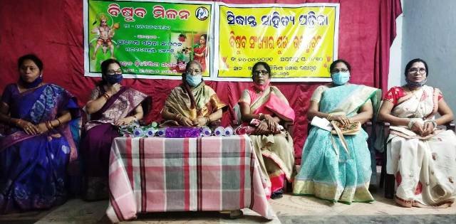ଗଜପତିର ଅଗ୍ରଣୀ ସାରସ୍ୱତ ଅନୁଷ୍ଠାନ ଆକାଂକ୍ଷାର ବିଷୁବ ମିଳନ