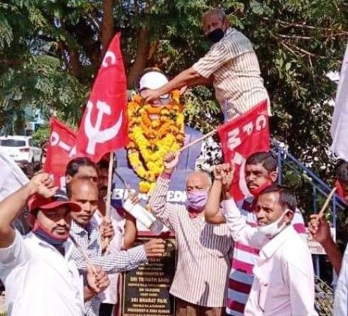 ଆମ୍ବେଦକର ଜୟନ୍ତୀ ଦିବସକୁ କ୍ଷେତ ମଜଦୁର ଦିବସ ଭାବେ ପାଳନ