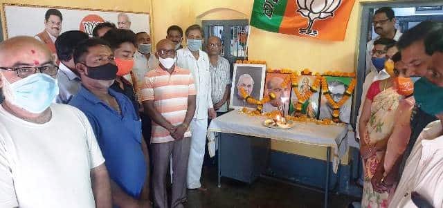 ଗଜପତି ଜିଲ୍ଲା ଭାଜପା ପକ୍ଷରୁ ୪୧ତମ ପ୍ରତିଷ୍ଠା ଦିବସ ପାଳିତ