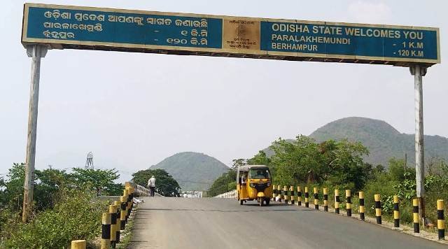 ସଂକ୍ରମଣ ରାଜ୍ୟରୁ ଗଜପତି ଫେରୁଥିବା ଯାତ୍ରୀଙ୍କୁ କଟକଣା