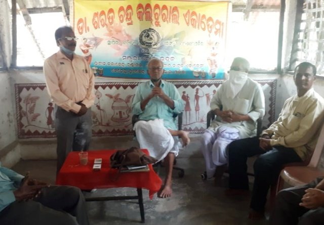 ଶରତ ଚନ୍ଦ୍ର କଲଚାର ଏକାଡେମୀ ପକ୍ଷରୁ ବିଷୁବ ମିଳନ