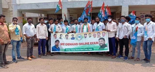 ଅନ୍‌ଲାଇନ ପରୀକ୍ଷା କରିବା ଦାବି : ଗଞ୍ଜାମ ଜିଲ୍ଲା ଛାତ୍ର କଂଗ୍ରେସ ପକ୍ଷରୁ ଜିଲ୍ଲାପାଳଙ୍କୁ ଦାବି ପତ୍ର ପ୍ରଦାନ