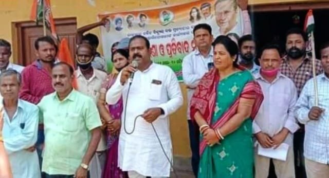 ବିଦ୍ୟୁତଶୁଳ୍କ ବୃଦ୍ଧି ପ୍ରତିବାଦରେ କଂଗ୍ରେସର ବିକ୍ଷୋଭ ପ୍ରଦର୍ଶନ