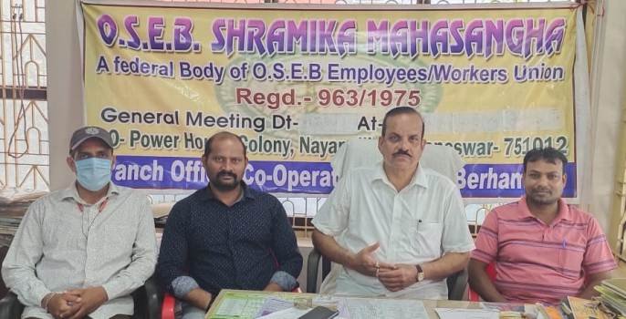 ଯନ୍ତ୍ରୀଙ୍କ ପଦେ।ନ୍ନତିରେ ଅନିୟମିତତା ପ୍ରତିବାଦରେ ଅ।ନ୍ଦେ।ଳନ ନିଷ୍ପତ୍ତି