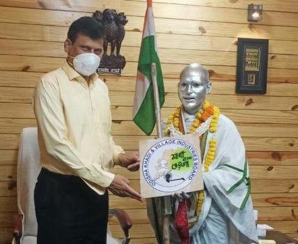 ରାଜଧାନୀ ପ୍ରତିଷ୍ଠା ଦିବସରେ ଭୁବନେଶ୍ୱରରେ ଜଳ ସଙ୍କଟକୁ ନେଇ ଖୋର୍ଦ୍ଧା ଜିଲ୍ଲାପାଳଙ୍କୁ ଦାବିପତ୍ର ଦେଲେ ସାଇରାମ ଗାନ୍ଧୀ