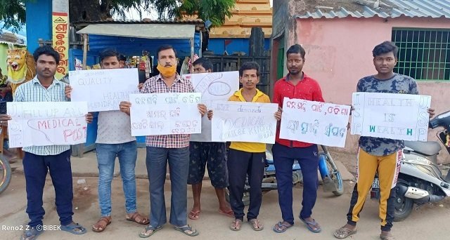 ୭ମ ଦିବସରେ ଜନଶକ୍ତି ପାର୍ଟିର ପ୍ଲାକାର୍ଡ ଶୋଭାଯାତ୍ରା