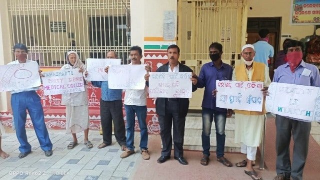 ଜନଶକ୍ତି ପାର୍ଟିର ପ୍ଲାକାର୍ଡ ଶୋଭାଯାତ୍ରାର ଦ୍ୱିତୀୟ ଦିବସ