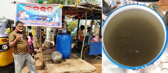 ପାରଳା ମ୍ୟୁନିସିପାଲିଟିର ଜଳଛତ୍ରରେ ଗୋଳିଆ ପାଣି ଯୋଗାଣ ନେଇ ଜନ ଅସନ୍ତୋଷ