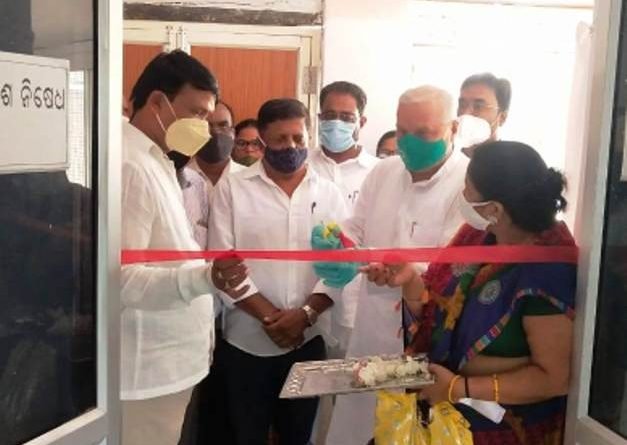 କାଶୀନଗରରେ ବିଜୁ ପଟ୍ଟନାୟକଙ୍କ ଶ୍ରାଦ୍ଧ ଦିବସରେ ୩୫ୟୁନିଟ ରକ୍ତ ସଂଗୃହୀତ