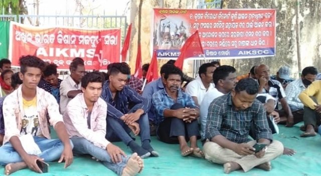 ଗଜପତିରେ ଏଫ୍‌ସିଆଇ ବଞ୍ଚାଅ ଦିବସ ପାଳନ