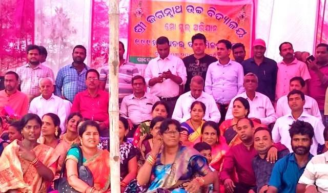 ଗାରୋଇ ସ୍କୁଲରେ ମୋ ସ୍କୁଲ ଅଭିଯାନ ଓ ବନ୍ଧୁମିଳନ ଉତ୍ସବ