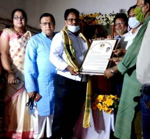 ରାଜ୍ୟପାଳ ପୁରସ୍କାରପ୍ରାପ୍ତ ପ୍ରଧାନ ଶିକ୍ଷକଙ୍କ ଶ୍ରାଦ୍ଧ ବାର୍ଷିକ