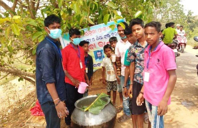ଗୋପବନ୍ଧୁ ଟ୍ରଷ୍ଟ ପକ୍ଷରୁ ପଣା ବିତରଣ