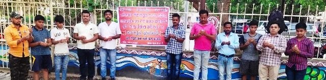 ରାଷ୍ଟ୍ର ନିର୍ମାଣ ଅଭିଯାନ ପକ୍ଷରୁ ସହିଦ୍ ଯବାନଙ୍କ ପ୍ରତି ଶ୍ରଦ୍ଧାଞ୍ଜଳୀ