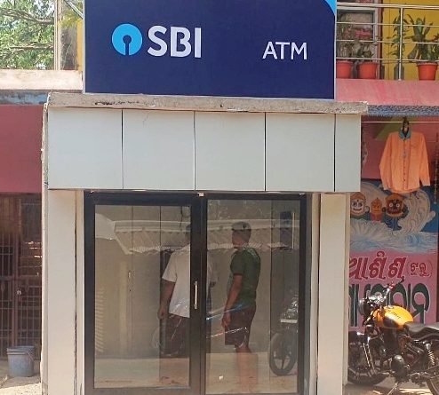 ଶାଳଣିଆଁରେ ଏସବିଆଇ ଏଟିଏମ ଖୋଲିଲା