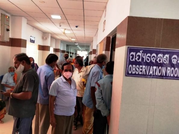 ହିଞ୍ଜିଳିକାଟୁରେ କୋଭିସିଲ୍ଡ ଟୀକା ଅଭାବ : ବରିଷ୍ଟ ନାଗରିକ ମହଲରେ ଅସନ୍ତୋଷ