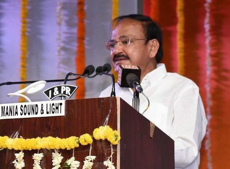 ସଦାବେଳେ ମା ମାତୃଭାଷା ମାତୃଭୂମି ଓ ନିଜ ଜନ୍ମସ୍ଥାନକୁ ସ୍ମରଣ ରଖ : ଉପ ରାଷ୍ଟ୍ରପତି